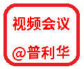 宝利通维修中心,华为te desktop,视频会议终端,可支持,三屏,4K,解码能力