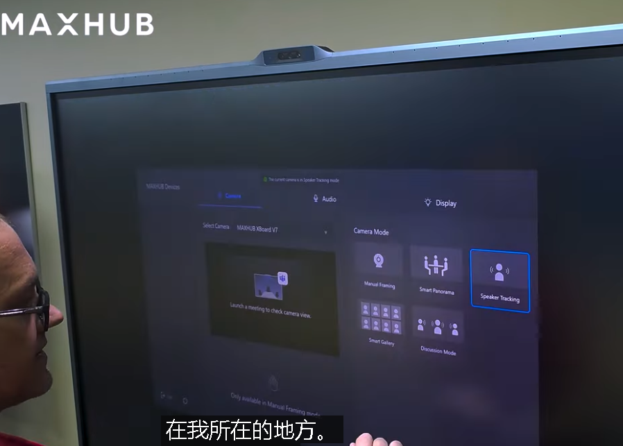  Teams Rooms 不支持高带宽数字内容保护（HDCP）输入 摄像头麦克风视频会议宝利通polycom华为罗技腾讯会议小鱼亿联